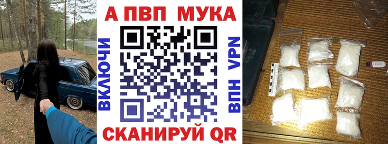 A-PVP СК КРИС  Духовщина 