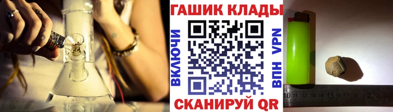 цены наркотик  Духовщина  mega вход  ГАШИШ hashish 
