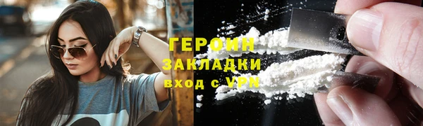 гидропоника Белоозёрский