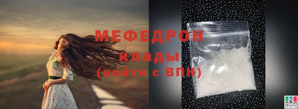 гидропоника Белоозёрский