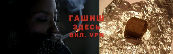 скорость mdpv Беломорск