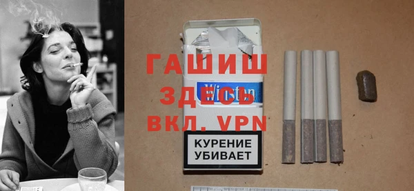 каннабис Баксан