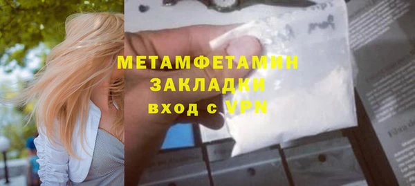 гидропоника Белоозёрский