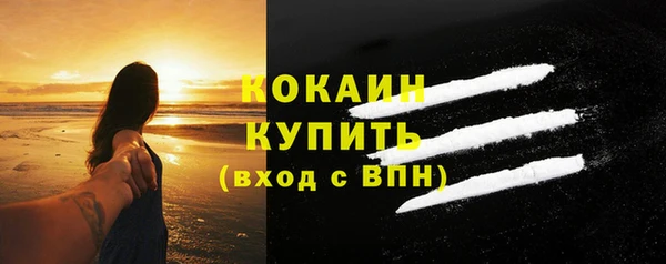 гидропоника Белоозёрский