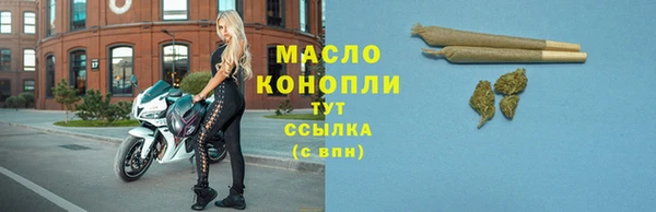 скорость mdpv Семикаракорск