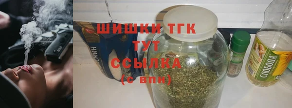 скорость mdpv Беломорск