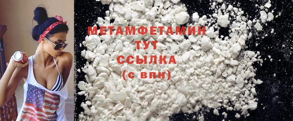 гидропоника Белоозёрский
