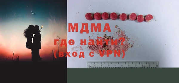 гидропоника Белоозёрский