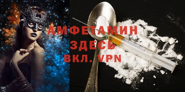 гидропоника Белоозёрский