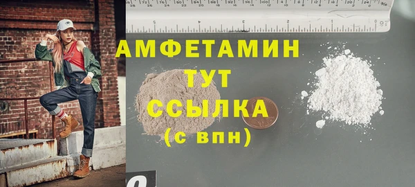 гидропоника Белоозёрский