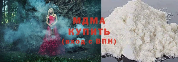прущие грибы Семилуки