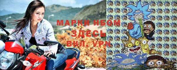 гидропоника Белоозёрский
