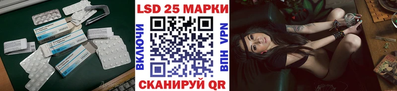 гидра онион  Духовщина  Лсд 25 экстази кислота 