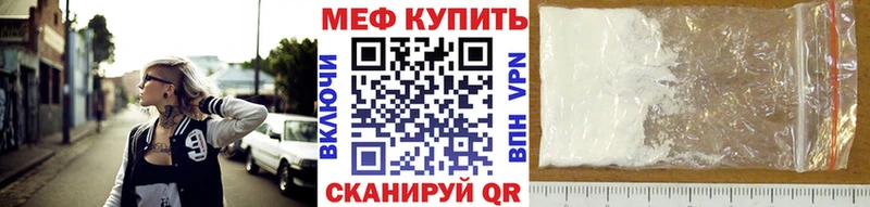 цена   Духовщина  МЯУ-МЯУ мяу мяу 