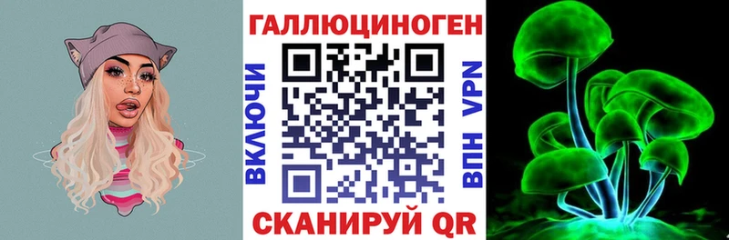 продажа наркотиков  Духовщина  Галлюциногенные грибы Magic Shrooms 